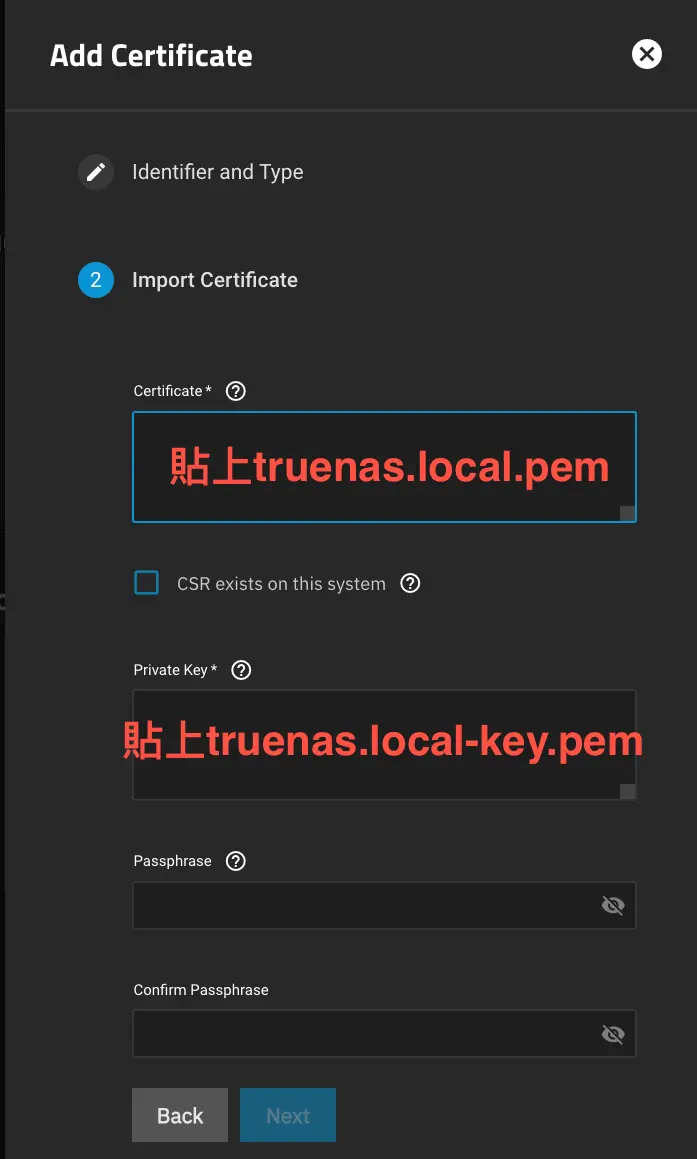 /truenas-scale-mkcert/images/certificates-add-step-2.webp