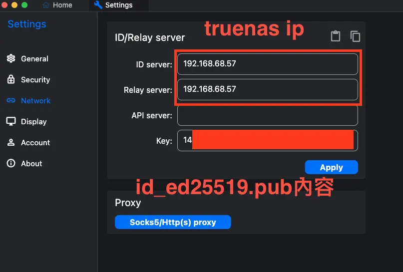 /truenas-scale-rustdesk/images/rustdesk_server_setup.webp